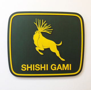 Illustration for article titled What if Hayao Miyazaki had designed all our consumer goods?